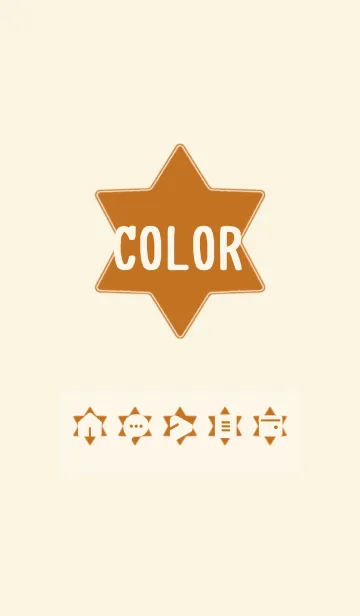[LINE着せ替え] brown color S10の画像1