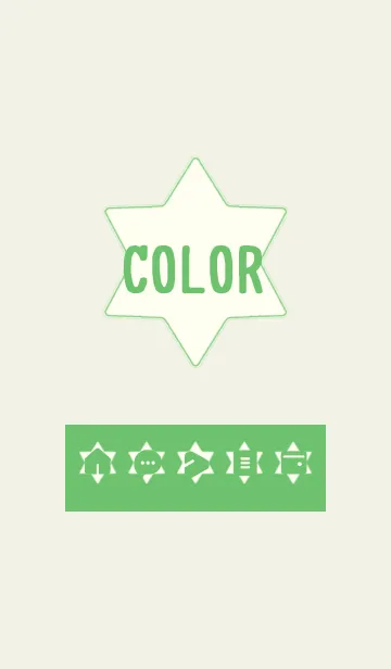 [LINE着せ替え] green color S11の画像1