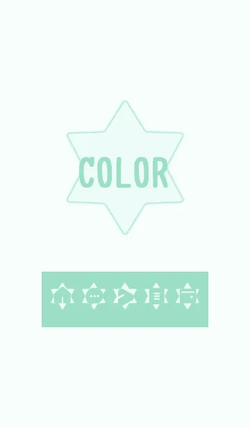 [LINE着せ替え] green color S15の画像1