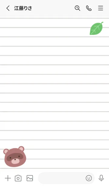[LINE着せ替え] 縁起たぬきのノート/ブルーグレイの画像2