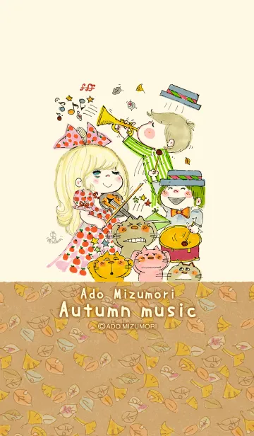 [LINE着せ替え] 水森亜土  Autumn musicの画像1