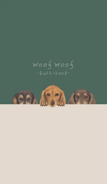 [LINE着せ替え] ダックスフンド L - ダークグリーンの画像1