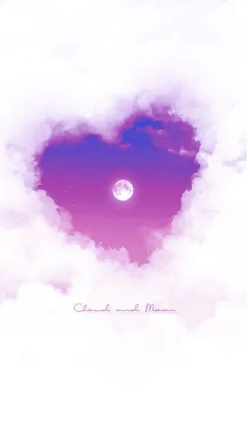 [LINE着せ替え] ハート雲と満月 - ブルー & パープル 05の画像1