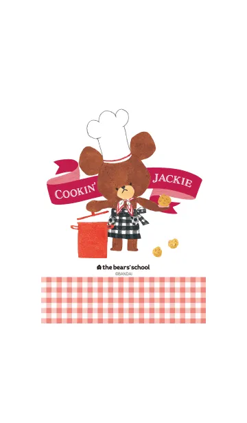 [LINE着せ替え] くまのがっこう COOKIN’ JACKIEの画像1