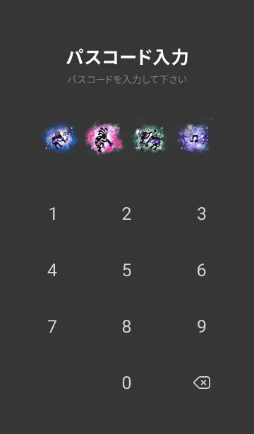 [LINE着せ替え] 幸運を引き寄せる宇宙ココペリと月の画像4