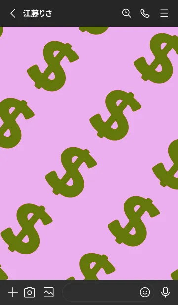 [LINE着せ替え] マネー ラビット 288の画像2