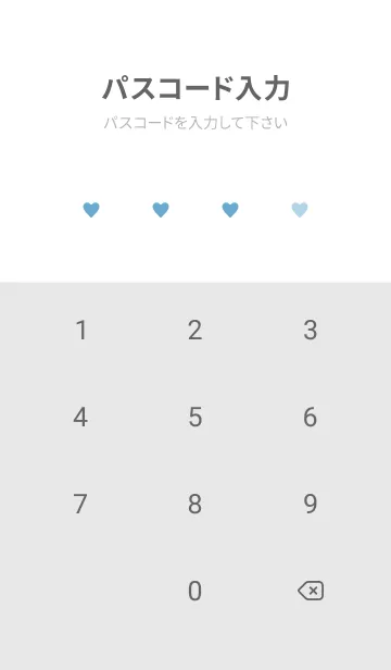 [LINE着せ替え] SIMPLE-HEART CUTE 23の画像4