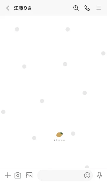 [LINE着せ替え] 可愛いレモン。ホワイト。の画像2