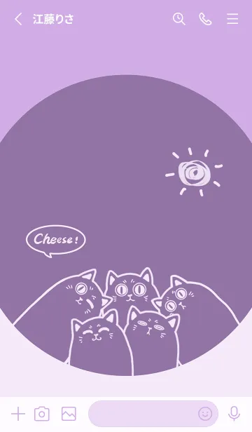 [LINE着せ替え] Meow...Cheese！ J-Romantic Purpleの画像2