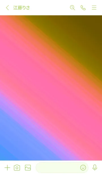 [LINE着せ替え] グラデーション ミニ スター 165の画像2