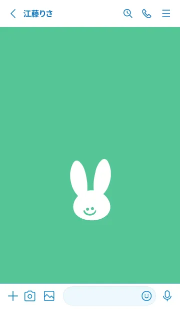 [LINE着せ替え] ホワイト ラビット 32の画像2