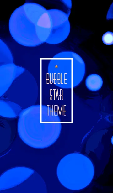 [LINE着せ替え] バブル スター 109の画像1