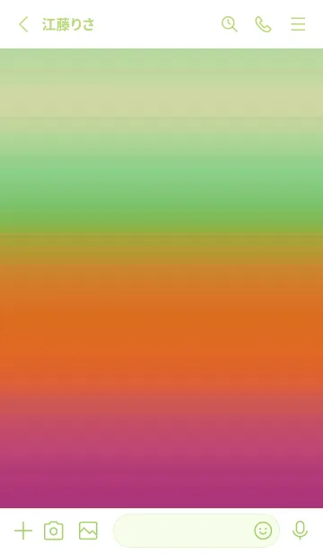[LINE着せ替え] シンプル グラデーション _41の画像2