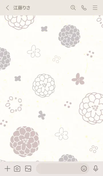 [LINE着せ替え] 2色鞠花26の画像2