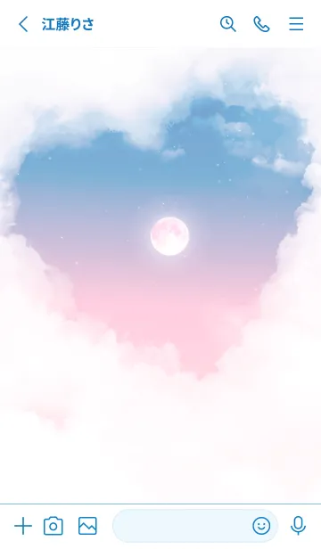 [LINE着せ替え] ハート雲と満月 - ブルー & ピンク 08の画像2