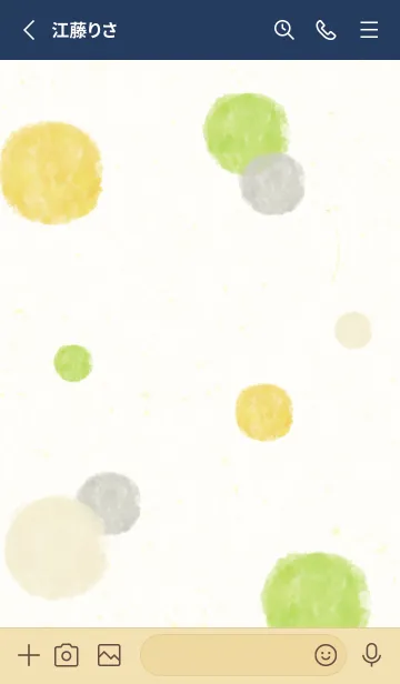 [LINE着せ替え] 水彩円 爽やか23の画像2