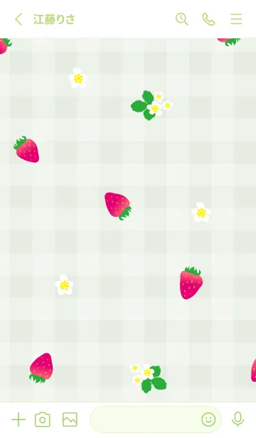 [LINE着せ替え] いちご ランダム24の画像2