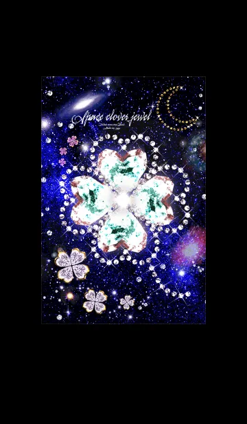 [LINE着せ替え] 願いが叶う着せ替え 宇宙とクローバー3の画像1