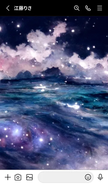 [LINE着せ替え] 夜の月 月の海 #4jvd_8。の画像2