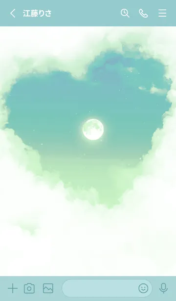 [LINE着せ替え] ハート雲と満月 - ブルー & エメラルド 01の画像2