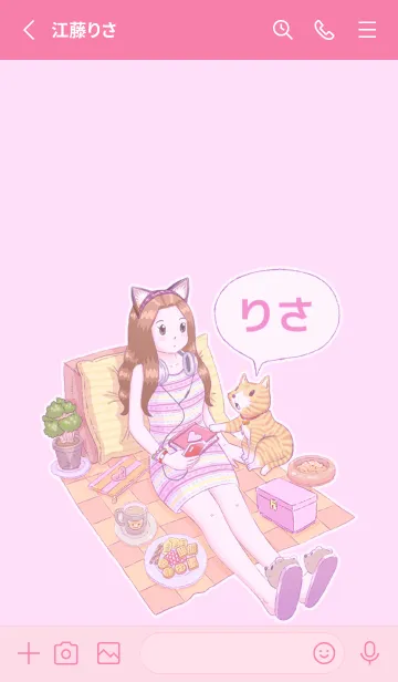 [LINE着せ替え] 少女と猫 [りさ] ピンクの画像2