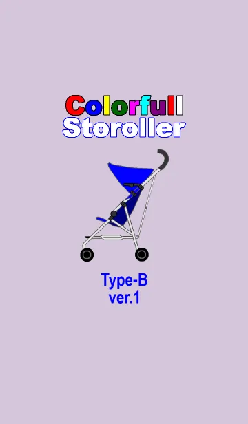[LINE着せ替え] カラフル ベビーカー Type-B ver.01の画像1