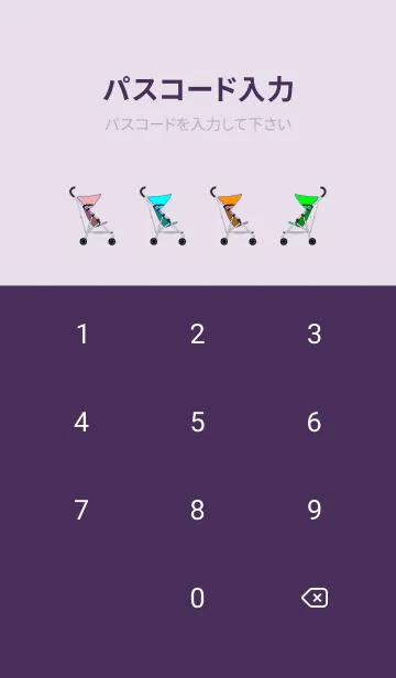 [LINE着せ替え] カラフル ベビーカー Type-B ver.01の画像4