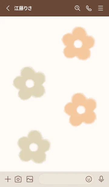 [LINE着せ替え] もこもこフラワー -ベージュ-の画像2