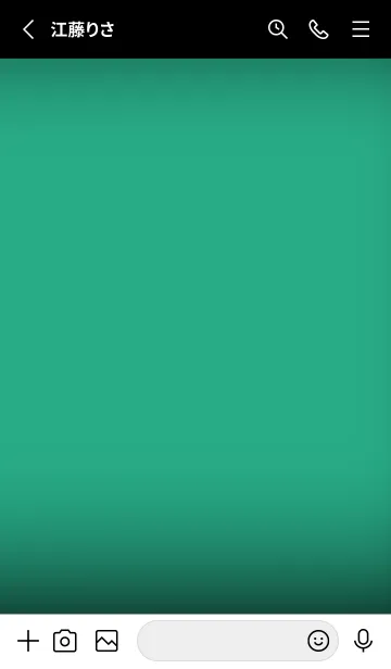 [LINE着せ替え] Jungle Green And Black V.3 (JP)の画像2