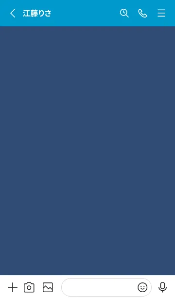 [LINE着せ替え] シンプル アイコン 73の画像2