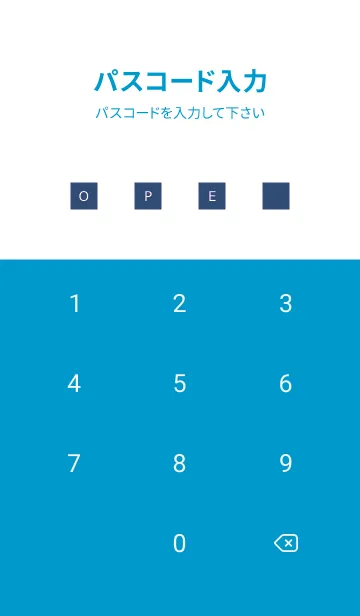 [LINE着せ替え] シンプル アイコン 73の画像4