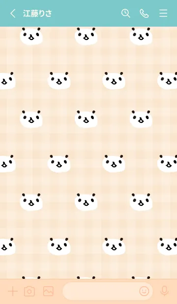 [LINE着せ替え] パンダ たくさん19の画像2