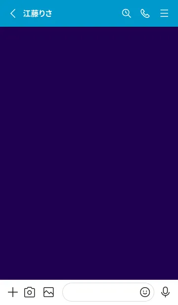 [LINE着せ替え] シンプル デザイン -シカク- 139の画像2