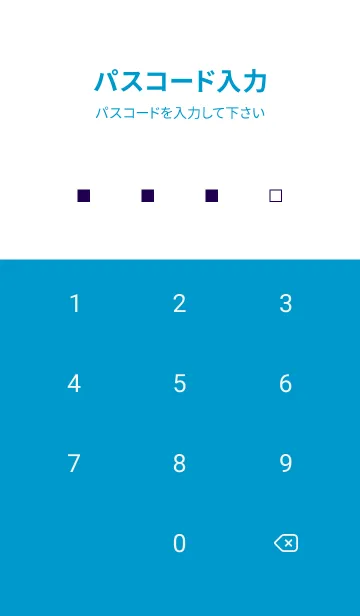 [LINE着せ替え] シンプル デザイン -シカク- 139の画像4