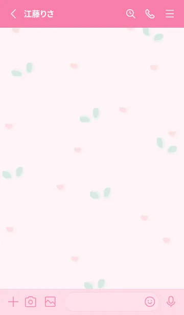[LINE着せ替え] Lovely pastel shells 4の画像2