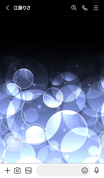 [LINE着せ替え] FROSTY BLUE LIGHT CIRCLEの画像2