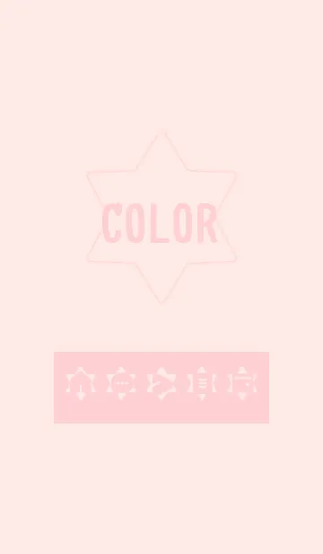 [LINE着せ替え] pink color S07の画像1