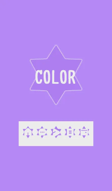 [LINE着せ替え] purple color S06の画像1