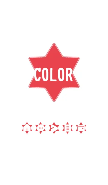 [LINE着せ替え] red color S08の画像1