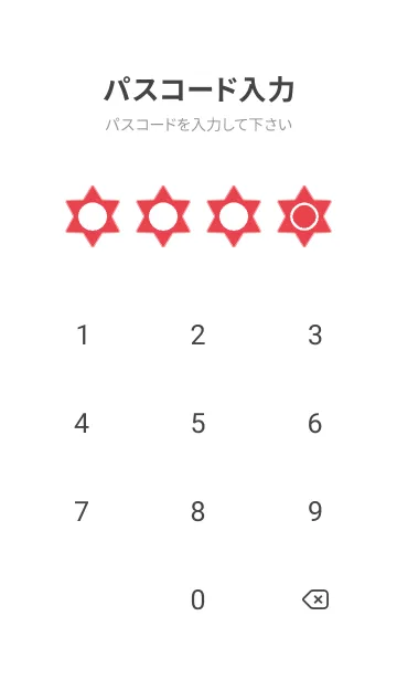 [LINE着せ替え] red color S08の画像4