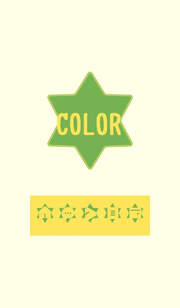 [LINE着せ替え] yellow color S07の画像1