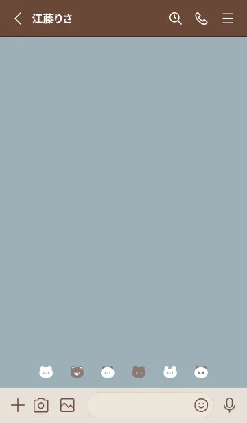 [LINE着せ替え] いろんなクマ。ミントブラウンの画像2