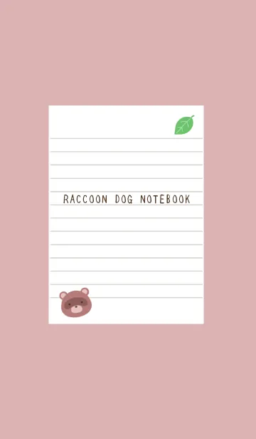 [LINE着せ替え] 縁起たぬきのノート/くすみピンクの画像1