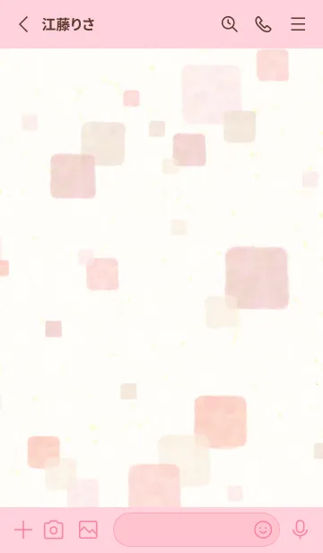 [LINE着せ替え] 水彩 四角 ピンク6の画像2