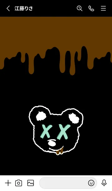 [LINE着せ替え] バッド ベア2 30の画像2