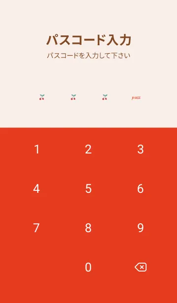 [LINE着せ替え] cherry_pattern #redの画像4