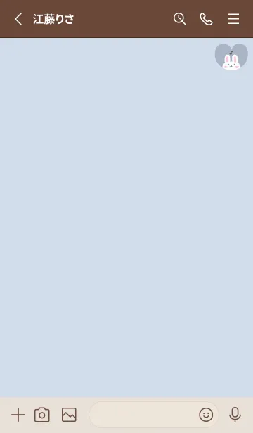 [LINE着せ替え] うさぎ3音符[ブルー]の画像2