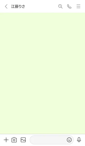 [LINE着せ替え] Simple Times-Light Orange.Light Green Jの画像2