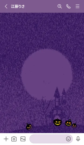 [LINE着せ替え] 鉛筆画風のハロウィン★ナイト #97の画像2