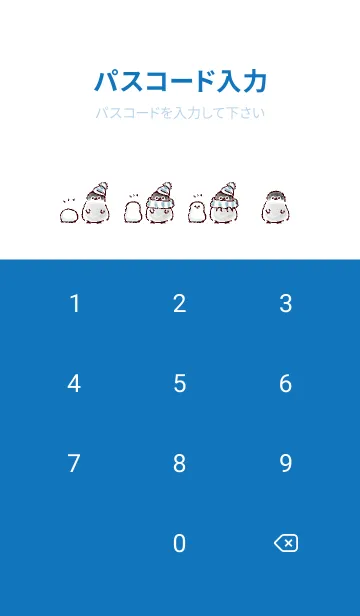 [LINE着せ替え] シンプル ペンギン 冬 ホワイト ブルーの画像4